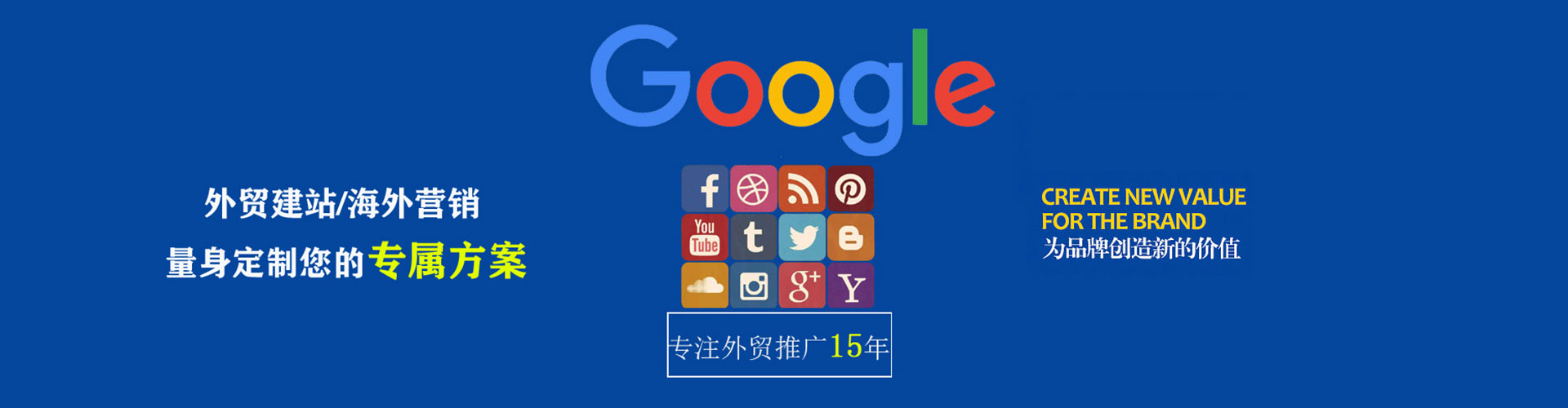 肇庆小红书信息流