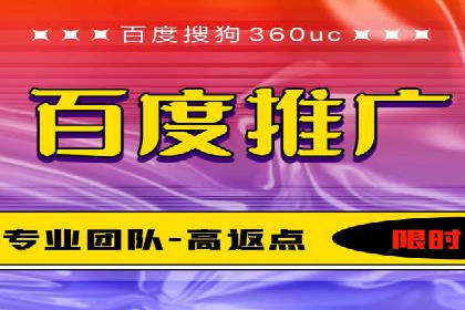 知乎信息流投放技巧分享